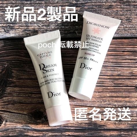 dior スノースキン|Diorsnow .